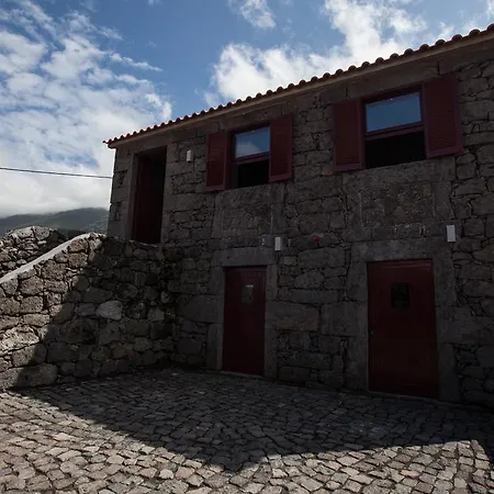 Pico Da Saudade 3* 普赖尼亚德拜舒